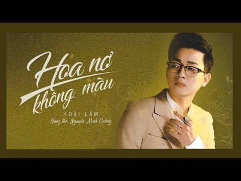 Hoa Nở Không Màu - Hoài Lâm | St : Nguyễn Minh Cường | MUSIC DIARY 2 #2
