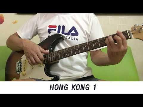 HONG KONG 1 - GUITAR COVER - FINGER STYLE ON ELECTRIC GUITAR JUST FOR FUN.