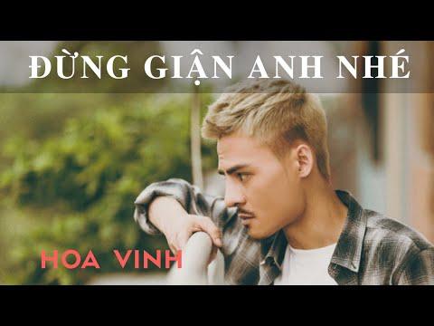 Đừng Giận Anh Nhé ( Cover ) Hoa Vinh  | Nhạc Hoa Lời Việt  | MUSIC COVER