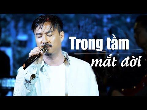 Album Trong Tầm Mắt Đời - Nhạc Vàng QUANG LẬP Mới Nhất - Nhạc Vàng Bolero Nghe Buồn Tái Tê