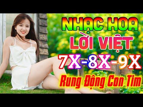 LK Dáng Em, Vầng Trăng Khóc Remix | Nhạc Hoa Lời Việt Remix Gái Xinh Rung Động Triệu Con Tim