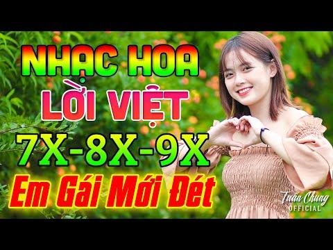LK Dáng Em, Vầng Trăng Khóc Remix | Nhạc Hoa Lời Việt Remix Gái Xinh Chấn Động Triệu Con Tim