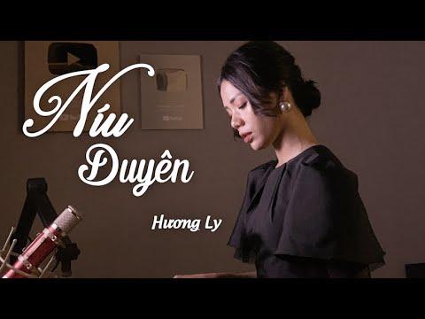Níu Duyên - Lê Bảo Bình | Hương Ly Cover