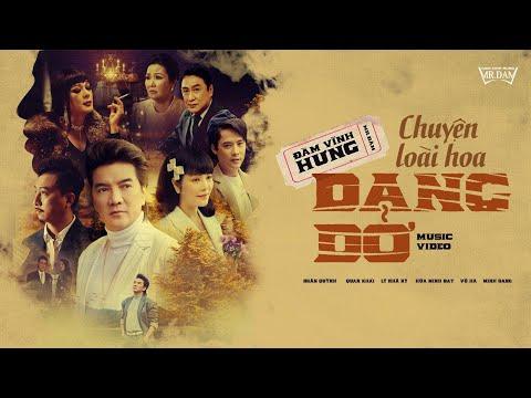 Chuyện Loài Hoa Dang Dở | Đàm Vĩnh Hưng - Lý Nhã Kỳ (#CLHDD) | Official MV