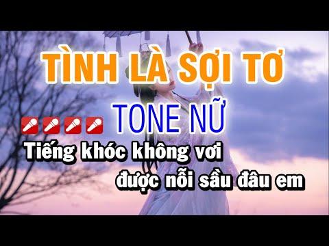 Karaoke Tình Là Sợi Tơ Remix - Tone Nữ - Nhạc Sống Huỳnh Như