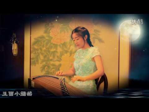 【Guzheng】Thiên Thiên Khuyết Ca 《千千阙歌》