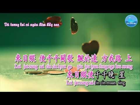 Thiên Thiên Khuyết Ca - Quảng [千千阙歌 粤]  – Trần Tuệ Nhàn [陈慧娴] (Karaoke - KTV)