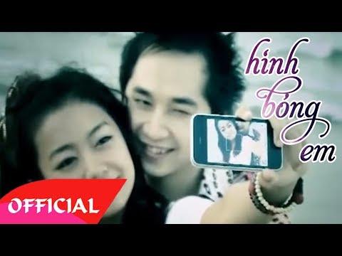Hình Bóng Em - Bằng Cường [Official MV]