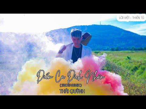 Điểm Ca Đích Nhân - 点歌的人 - 海来阿木 ( SNOW REMIX ) | Thái Quỳnh | Hot Tiktok 2020