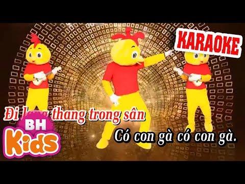 Đàn Gà Trong Sân [KARAOKE LYRIC] ♫ Nhạc Thiếu Nhi Có Lời ♫ Gà chưa biết gáy là con gà con