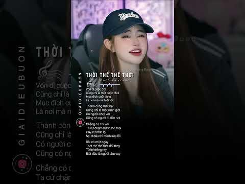 Thời Thế Thế Thời | Oanh Tạ cover #nhachaymoingay #cover #lyrics #giaidieubuon #music #shorts