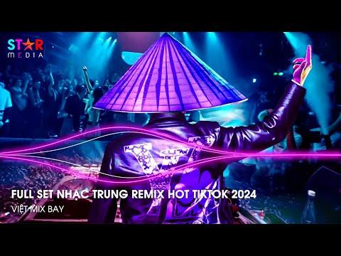 NHẠC TRUNG QUỐC REMIX 2026 - NHẠC HOA REMIX HOT TIKTOK - FULL SET NHẠC TRUNG REMIX HAY NHẤT 2026
